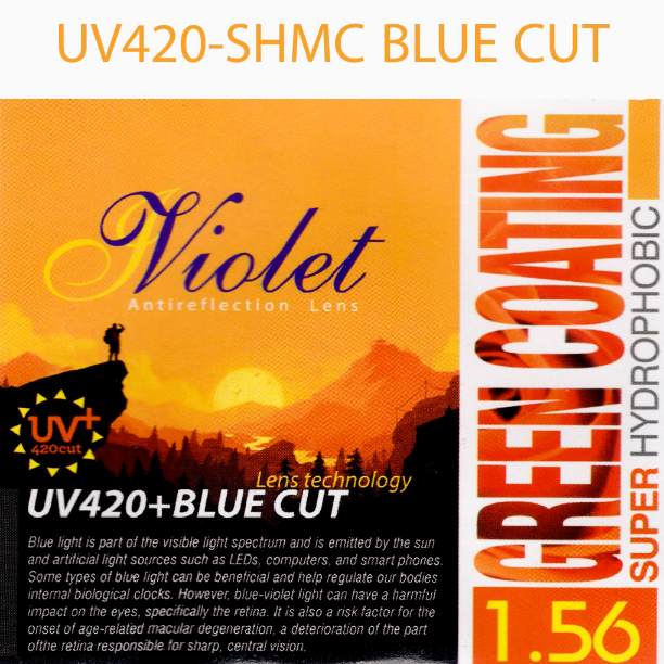 عدسی بلوکات ۱.۵۶ ویولت violet