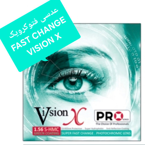 عدسی فتوکرومیک سوپر فست ویژن VISION X 1.56