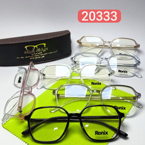 عینک طبی رونیکس Ronix مدل 20333