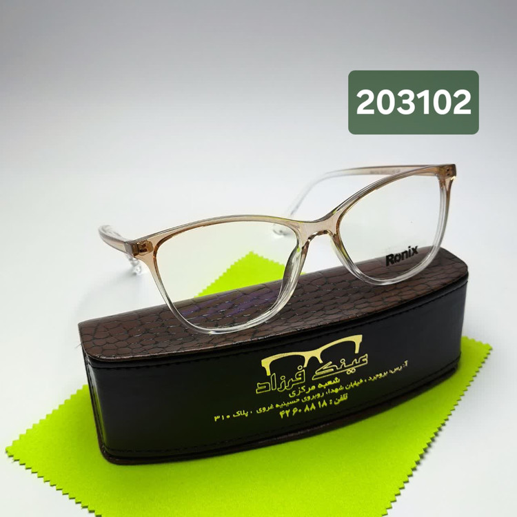 عینک طبی رونیکس Ronix مدل 203102