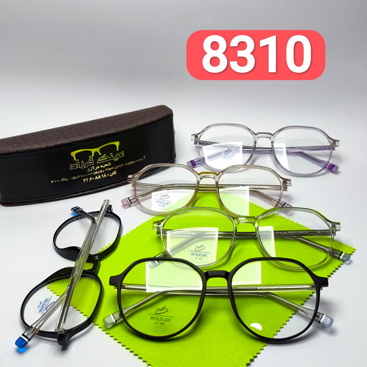 عینک طبی زنانه بلوکات کائوچو دسته سیم مدل ۸۳۱۰