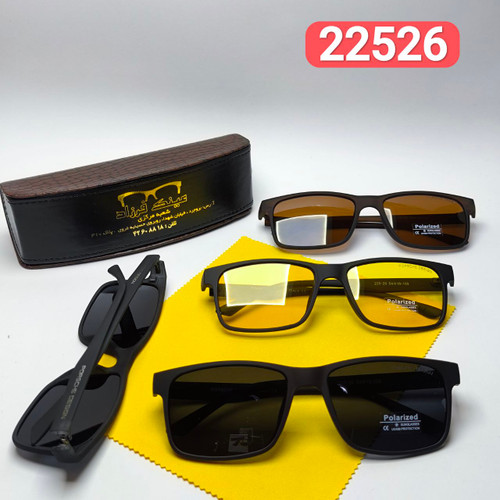 عینک آفتابی مردانه پلاریزه کائوچو بیس دار پورش Porsche مدل 22526 + پک هدیه لوازم جانبی