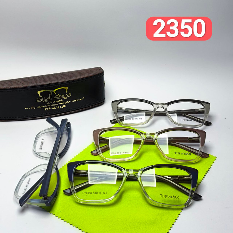 عینک طبی زنانه دسته سیم تیفانی Tiffany مدل 2350