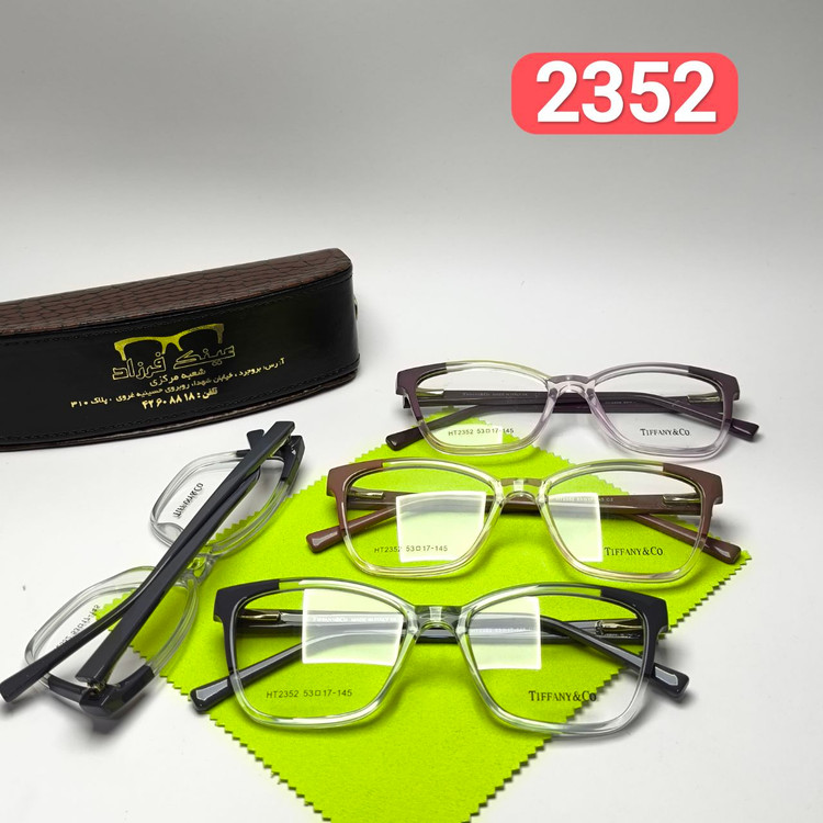 عینک طبی زنانه دسته سیم تیفانی Tiffany مدل 2352