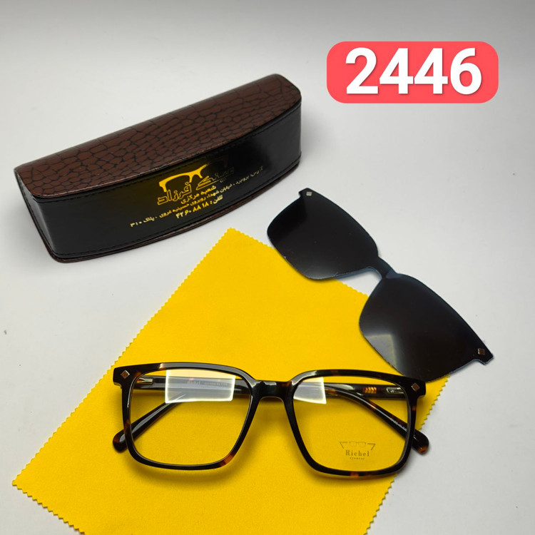 عینک طبی کاور دار ریچل Richel مدل 2446 اورجینال دسته سیم کائوچو اسیتیت به همراه پک هدیه