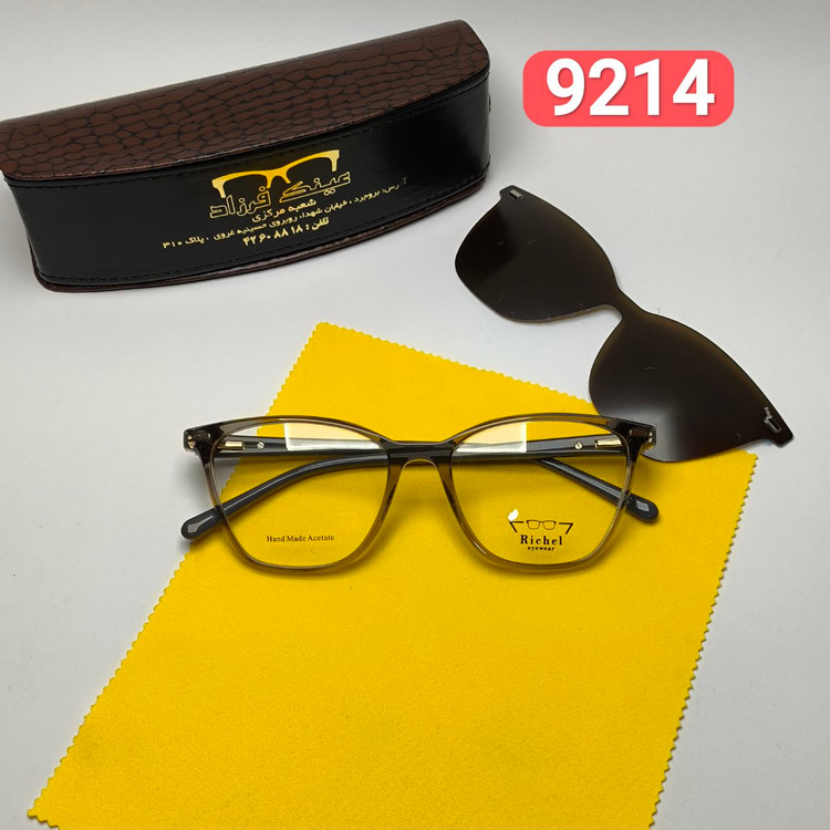 عینک طبی کاور دار ریچل Richel مدل 9214 اورجینال دسته سیم کائوچو پلاریزه اسیتیت به همراه پک هدیه
