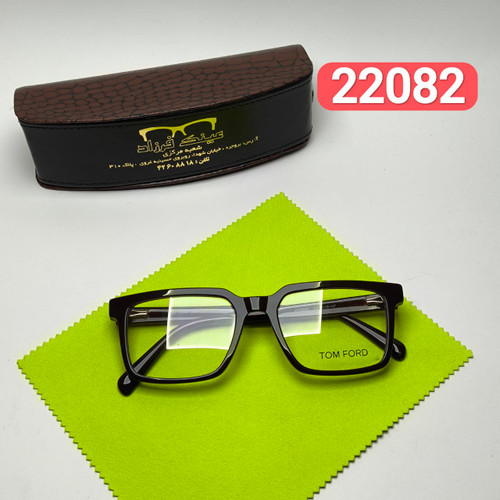 عینک طبی تام فورد Tom Ford مدل 22082 هایکپی دسته سیم کائوچو اسیتیت به همراه پک هدیه