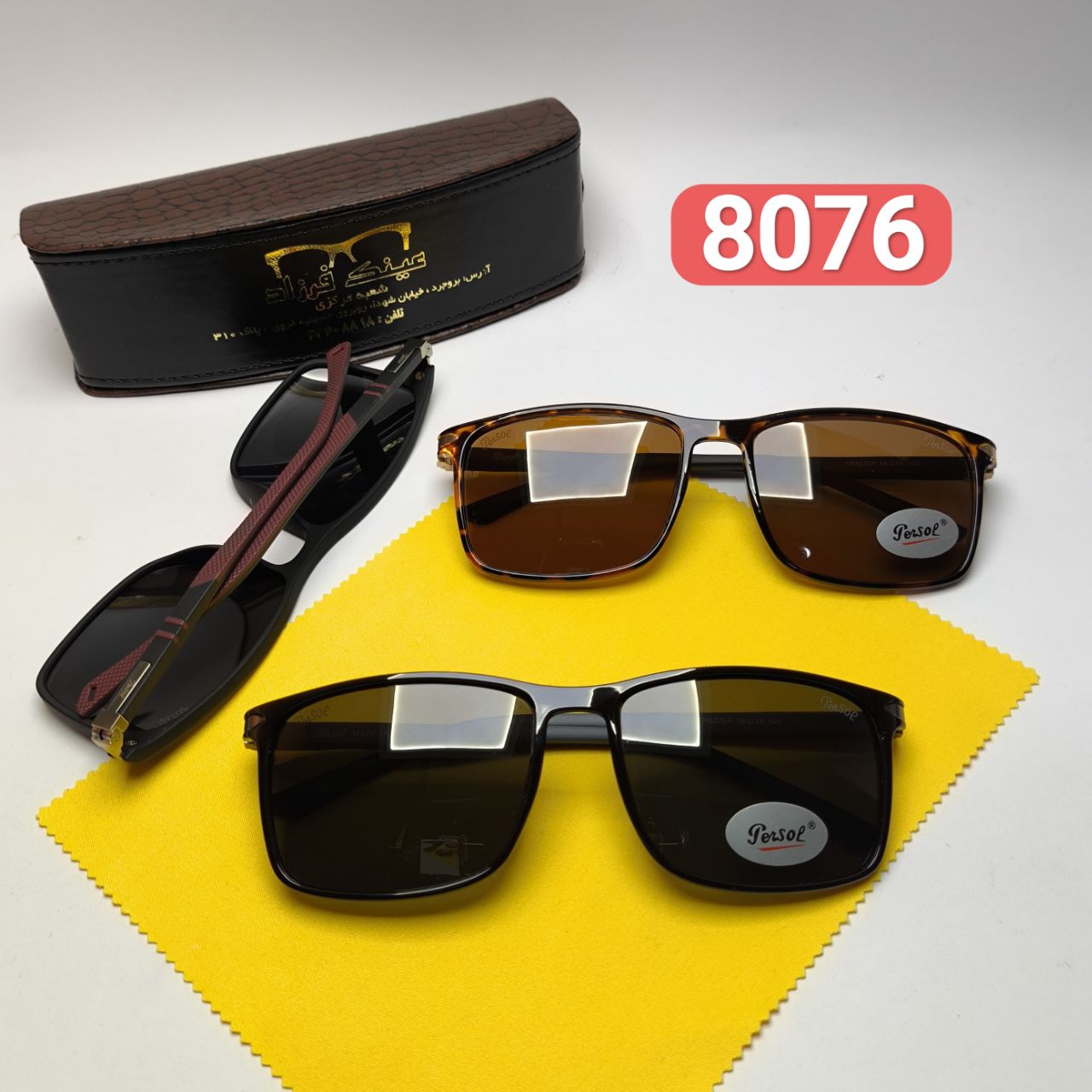 عینک آفتابی مردانه پرسل Persol مدل 8076 پلاریزه کائوچو پایه فلزی + پک هدیه لوازم جانبی