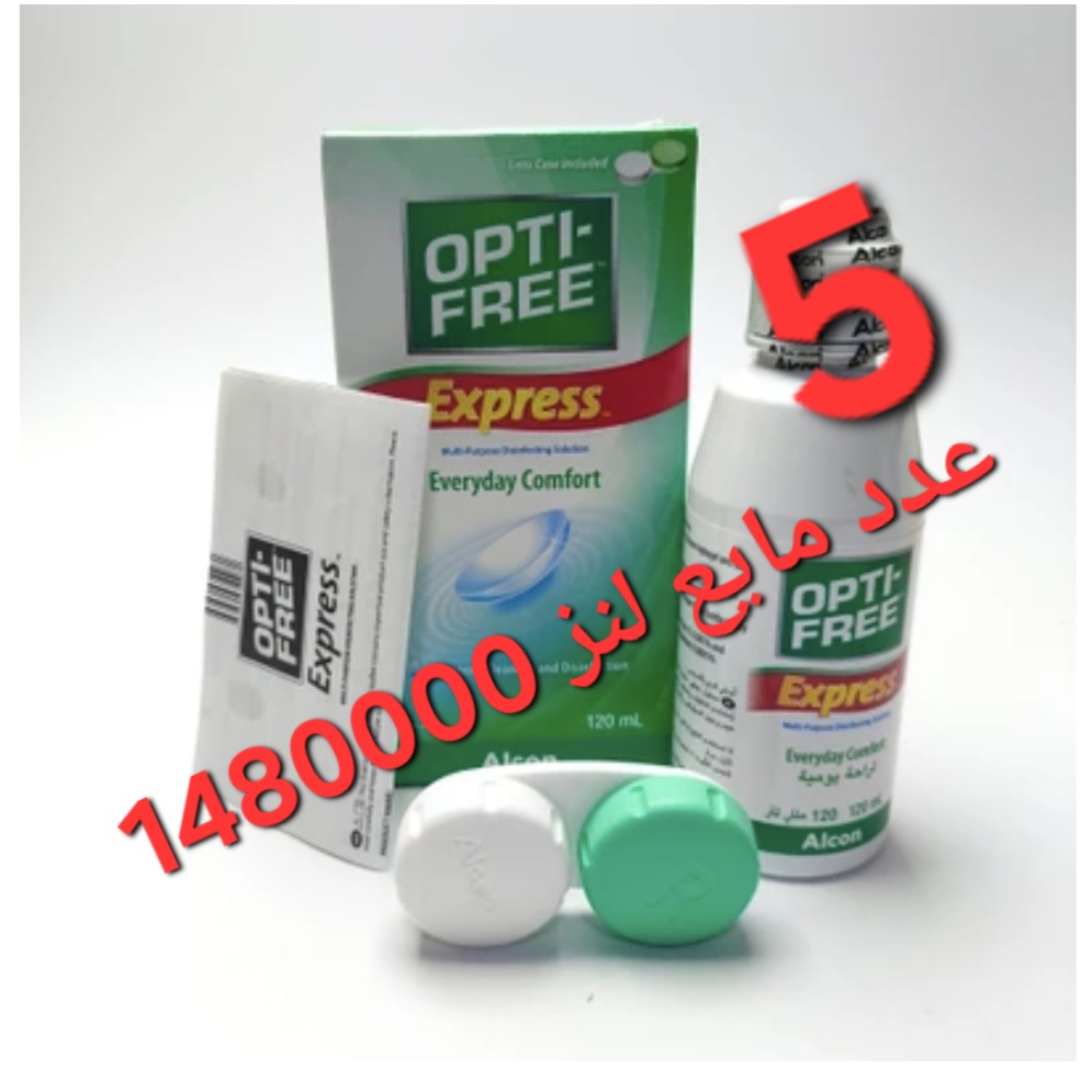 پنج عدد مایع لنز و محلول شستشوی لنز اپتی فری Opti free حجم 120 میل