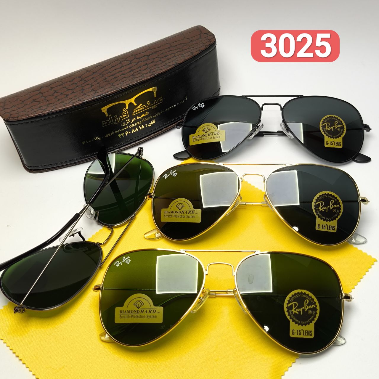 عینک آفتابی ریبن Ray ban مدل 3025 خلبانی عدسی شیشه