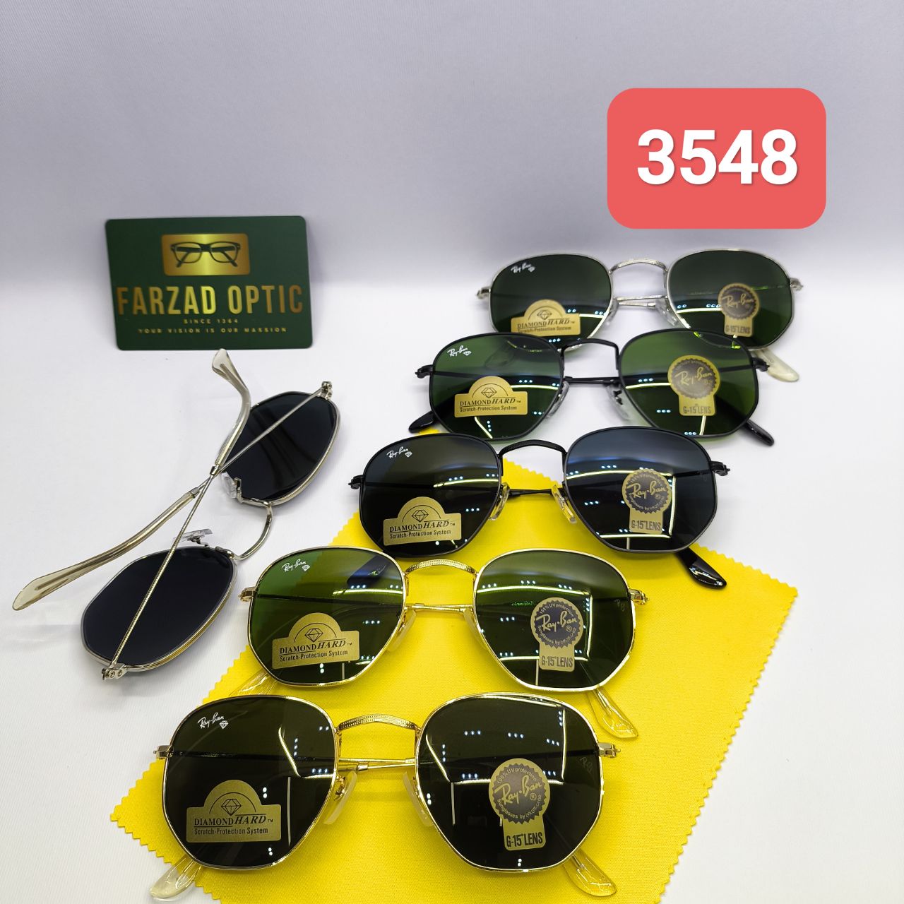 عینک آفتابی ریبن Ray ban مدل 3548 عدسی شیشه