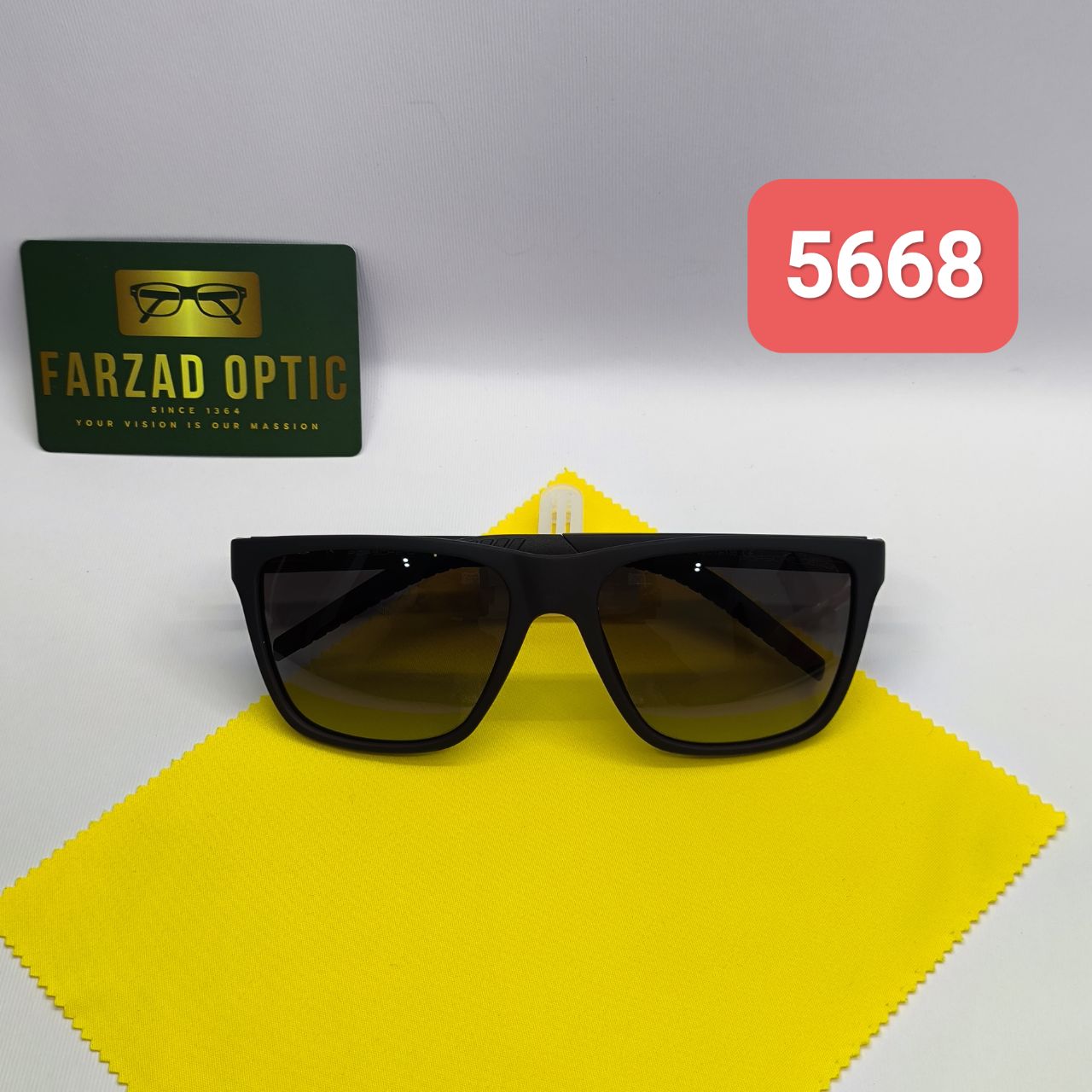 عینک آفتابی پورش Porsche Design مدل 8668 | پلاریزه Polarized UV400 | کائوچوTR90
