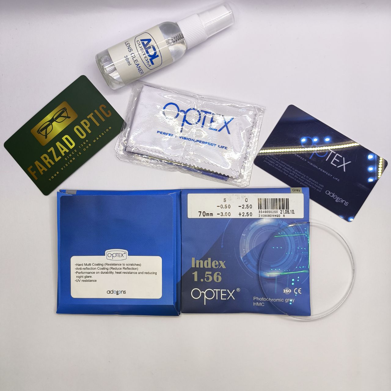 عدسی عینک فتوکرومیک 1.56 اپتکس Optex