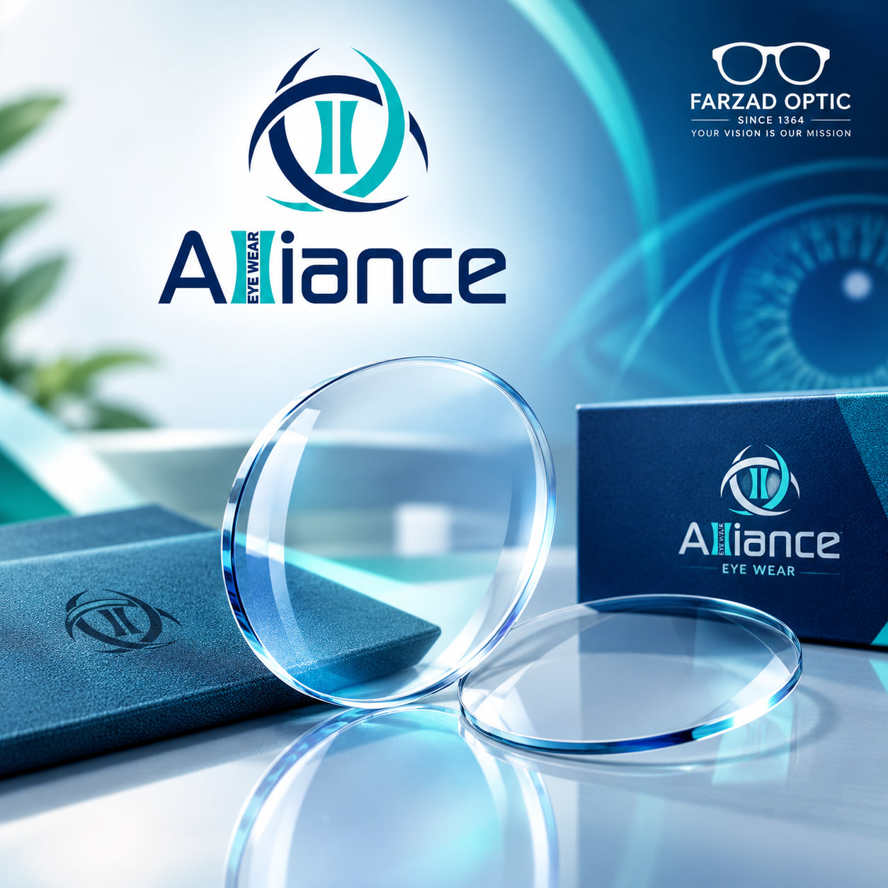 عدسی عینک آنتی رفلکس 1.56 الیانس Alliance