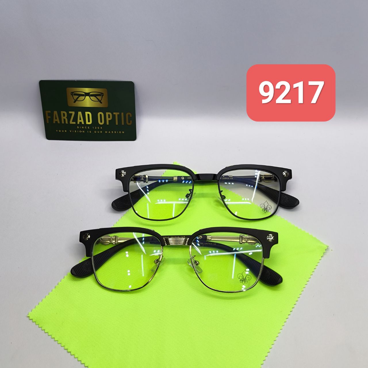 عینک طبی بلوکات کروم هارتز Chrome hearts مدل 9217 کلاب مستر فلز و کائوچو