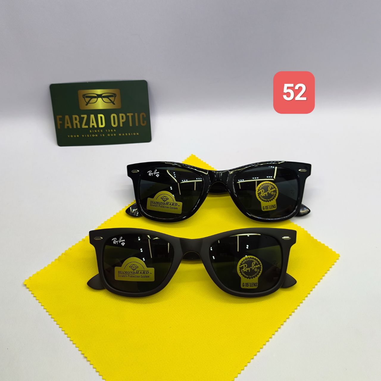 عینک آفتابی ریبن Ray ban مدل ویفری سایز کوچیک عدسی شیشه دیاموند